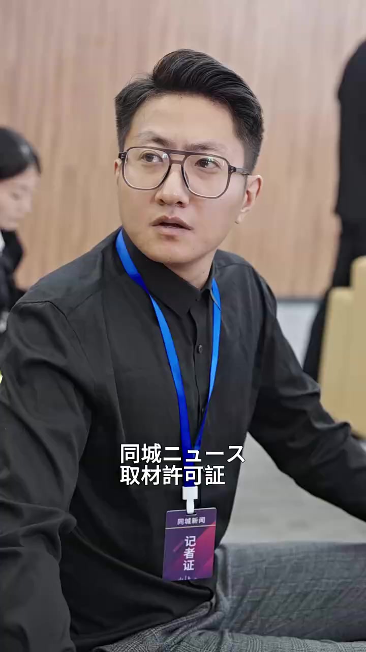 Episode 46
