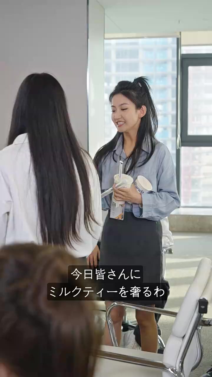 Episode 36