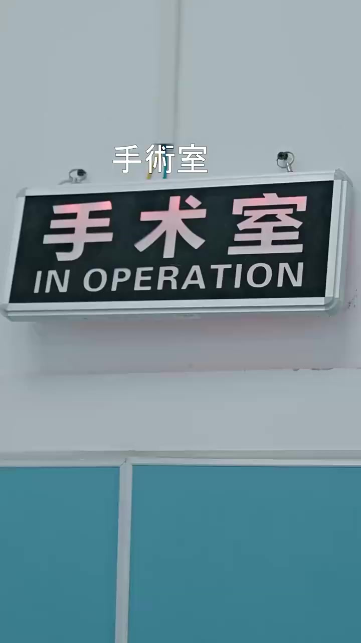 Episode 43