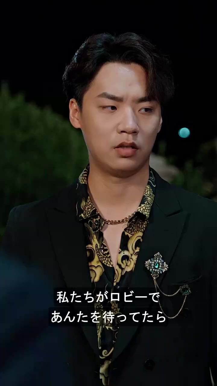 Episode 49