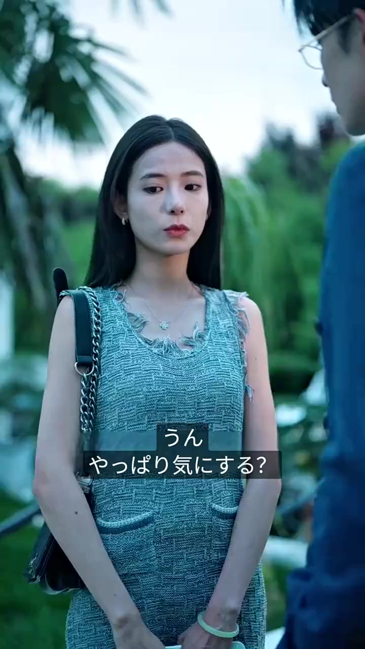 Episode 16