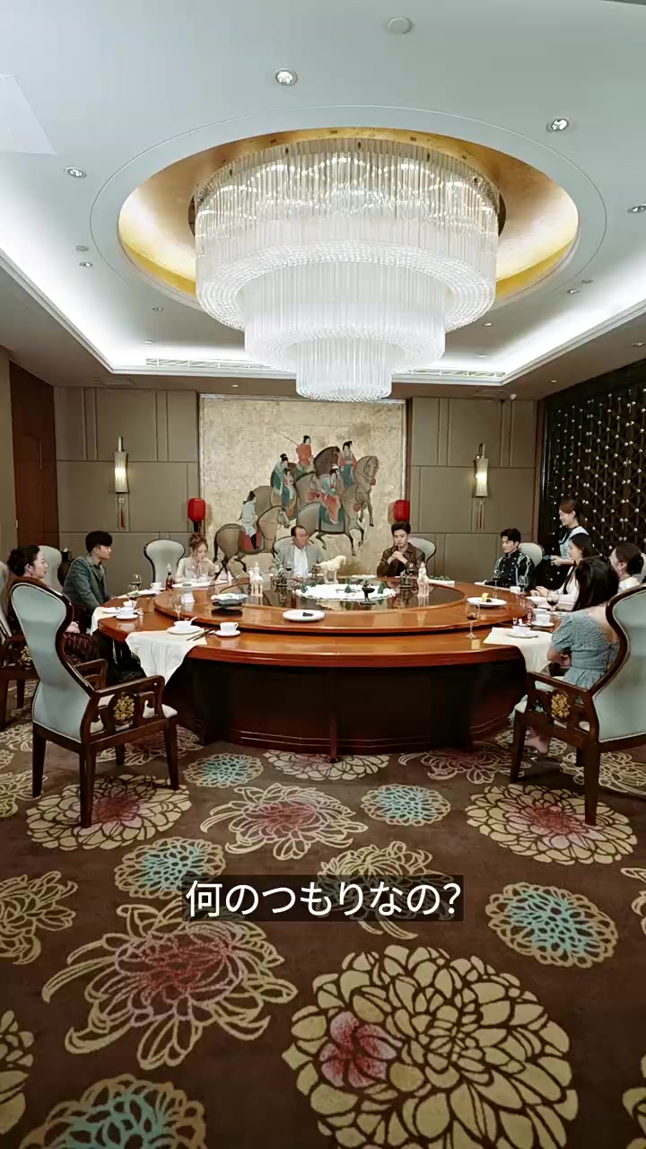 Episode 84