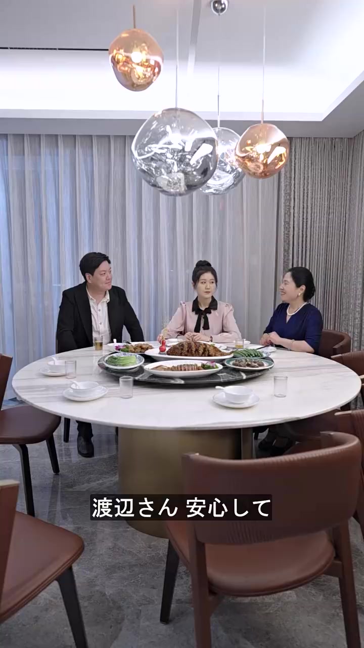 Episode 93