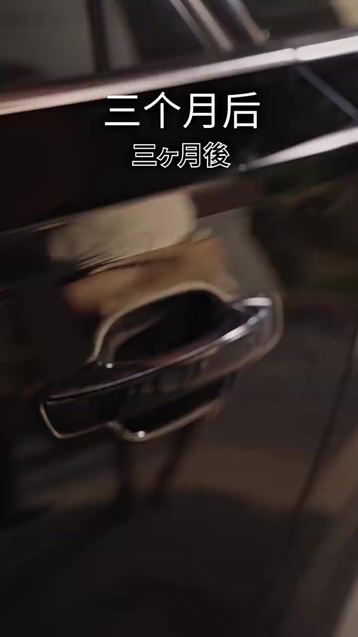 Episode 89