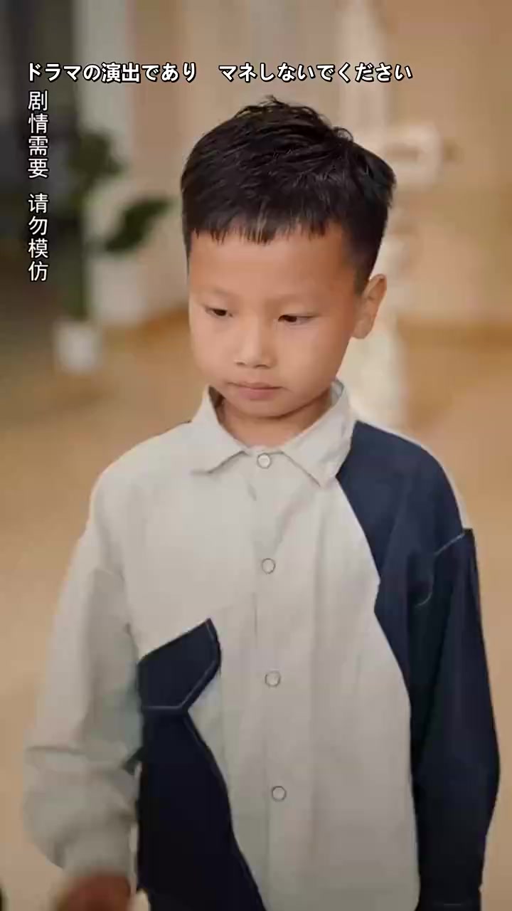 Episode 45