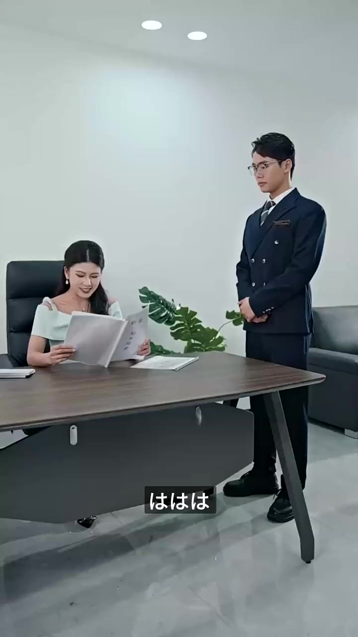 Episode 30