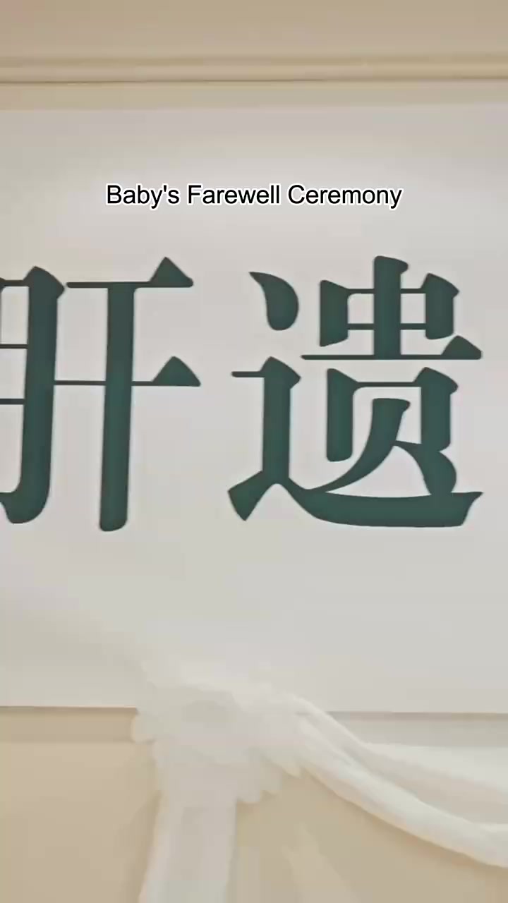 Episode 35