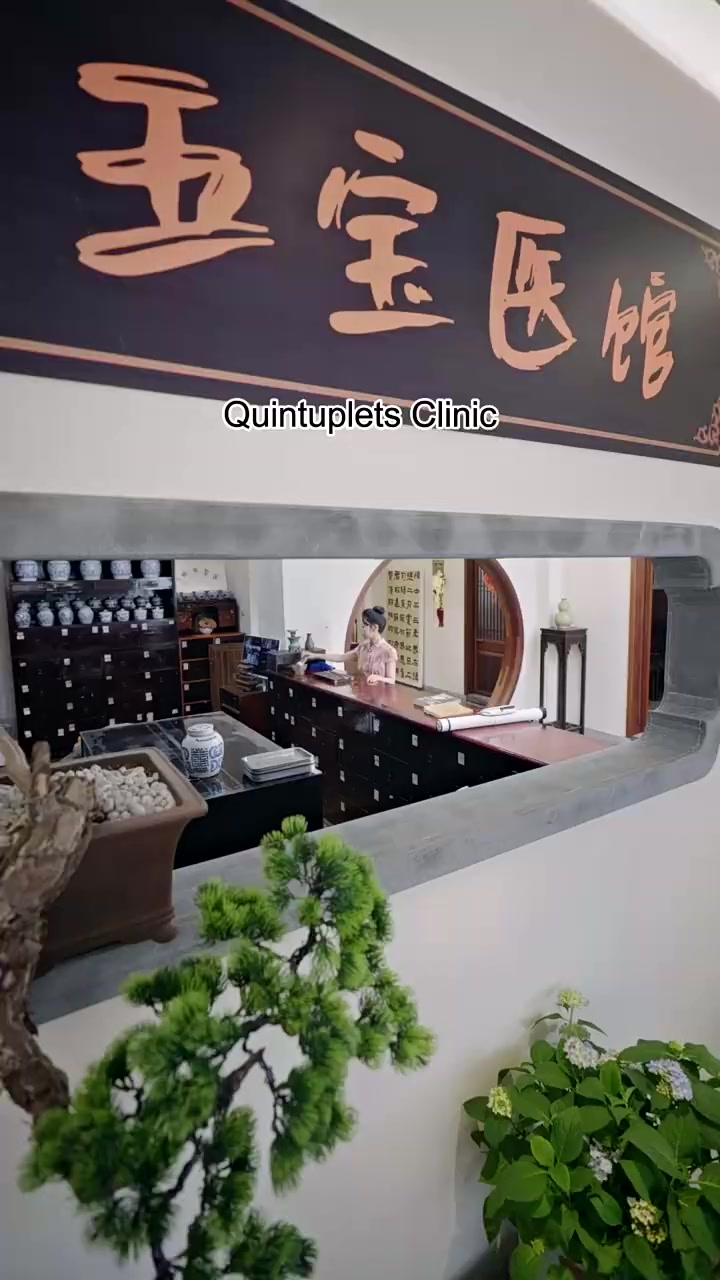 Episode 25