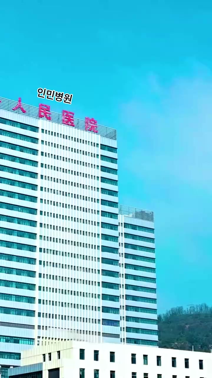 009
