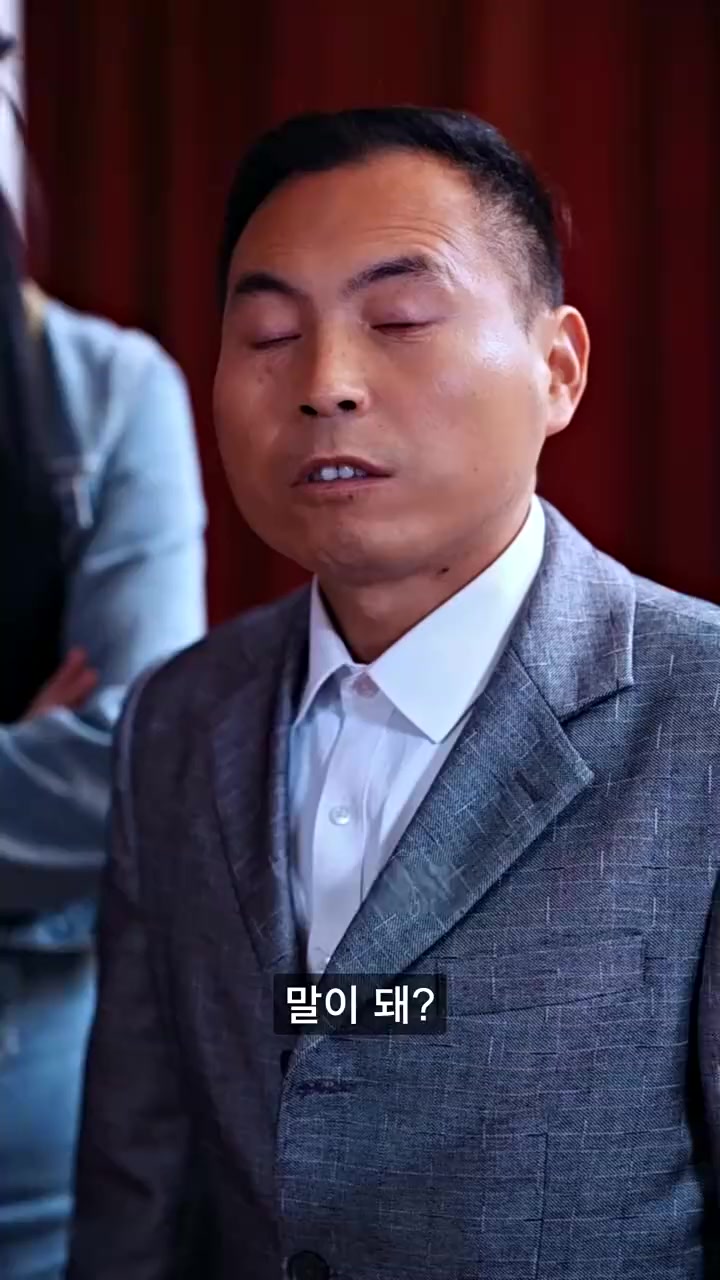 Episode 52