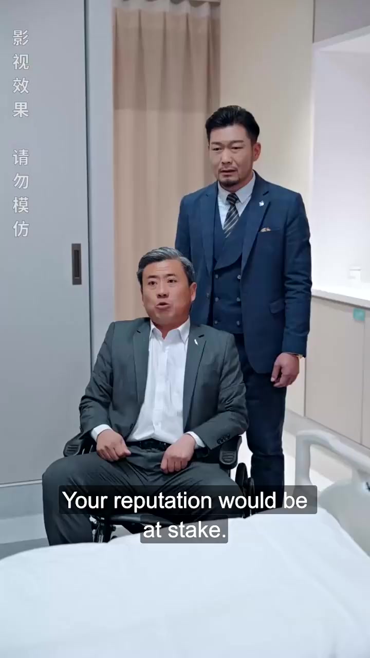 Episode 28