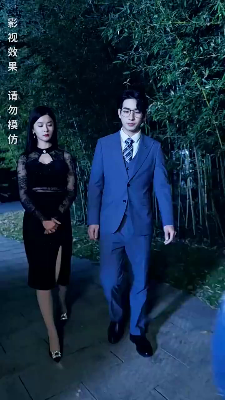 Episode 16