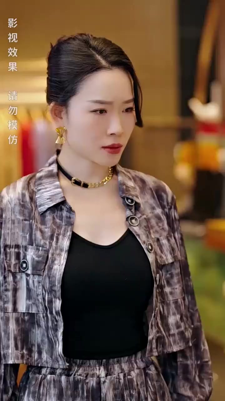Episode 17