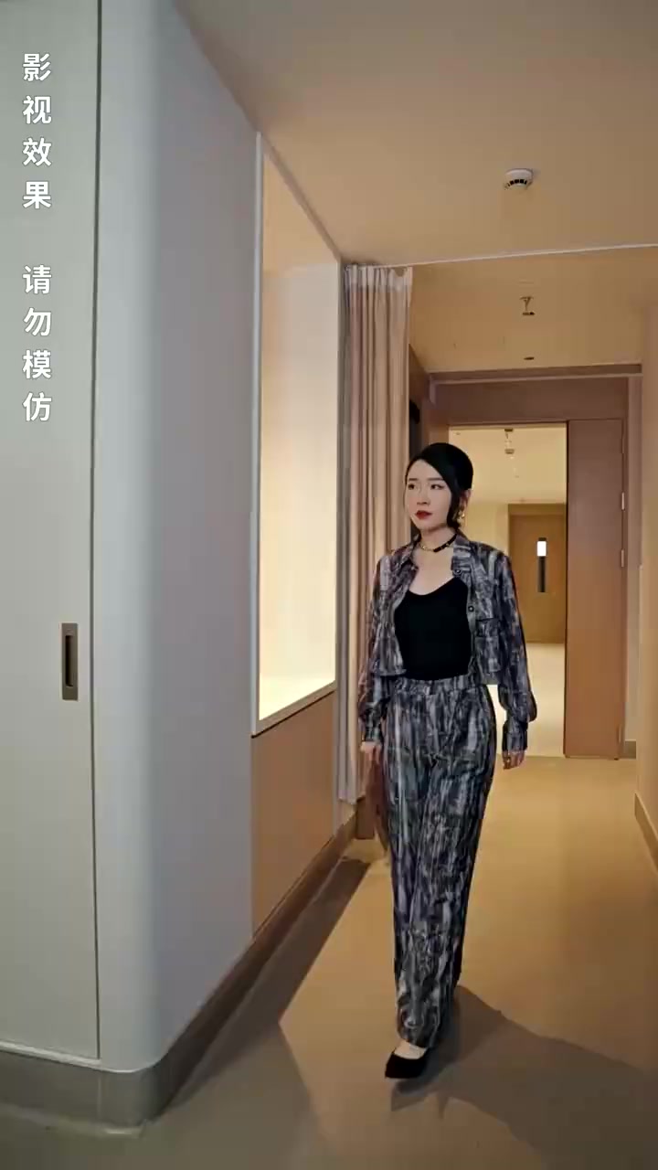 Episode 45