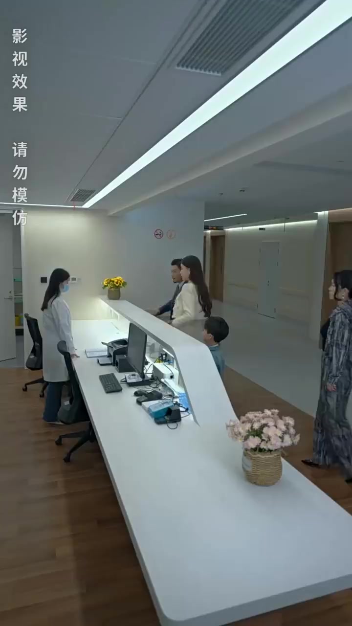 Episode 41