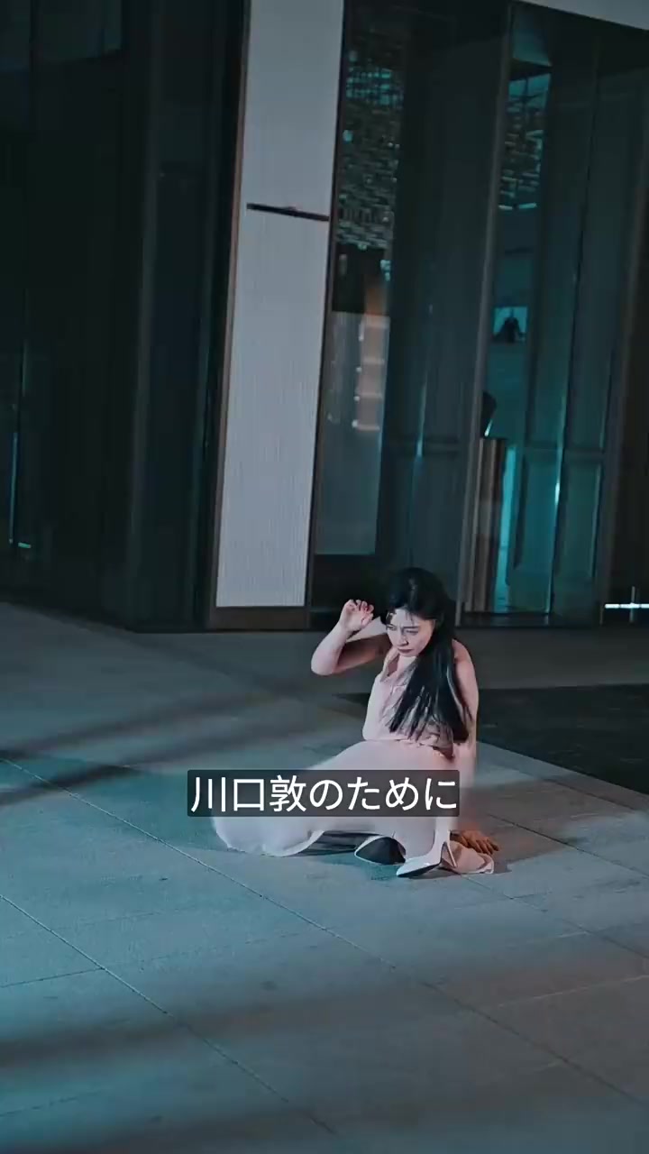 Episode 14