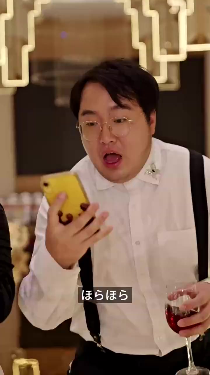 Episode 42
