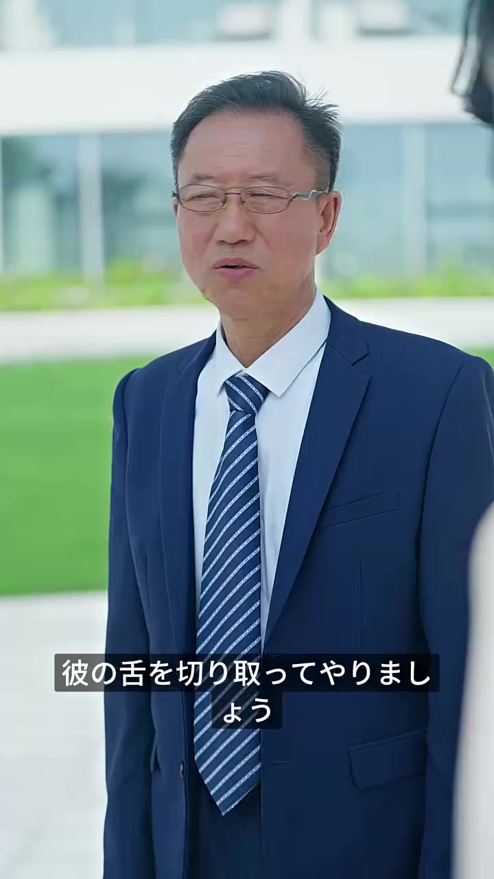 Episode 45