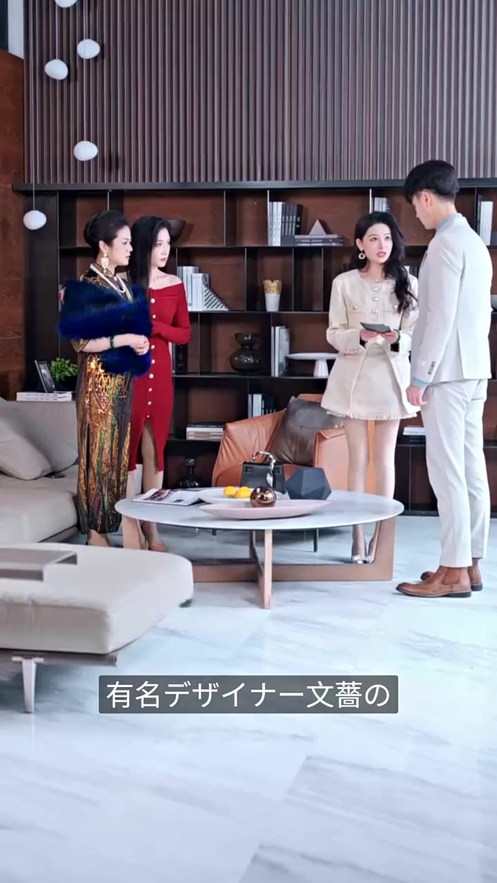 Episode 14