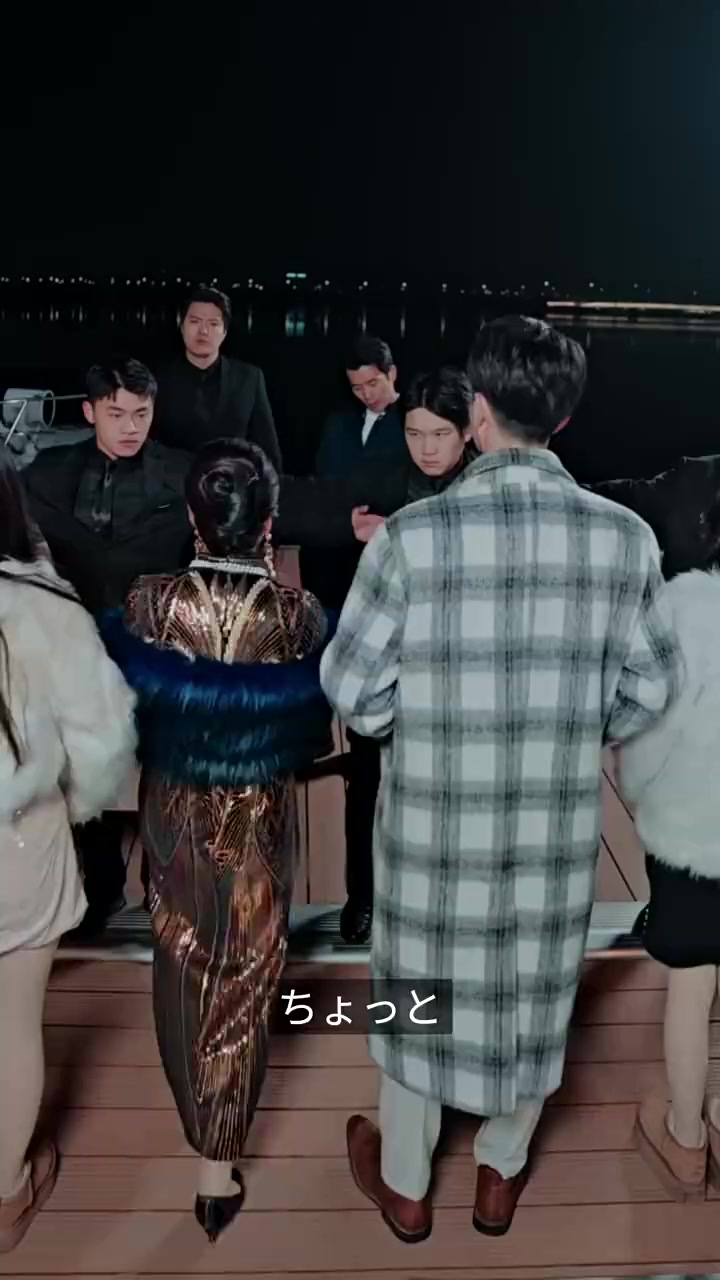 Episode 13