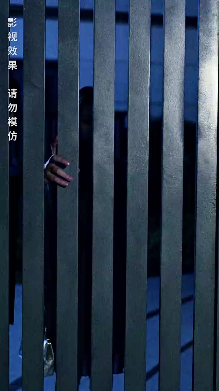 Episode 41