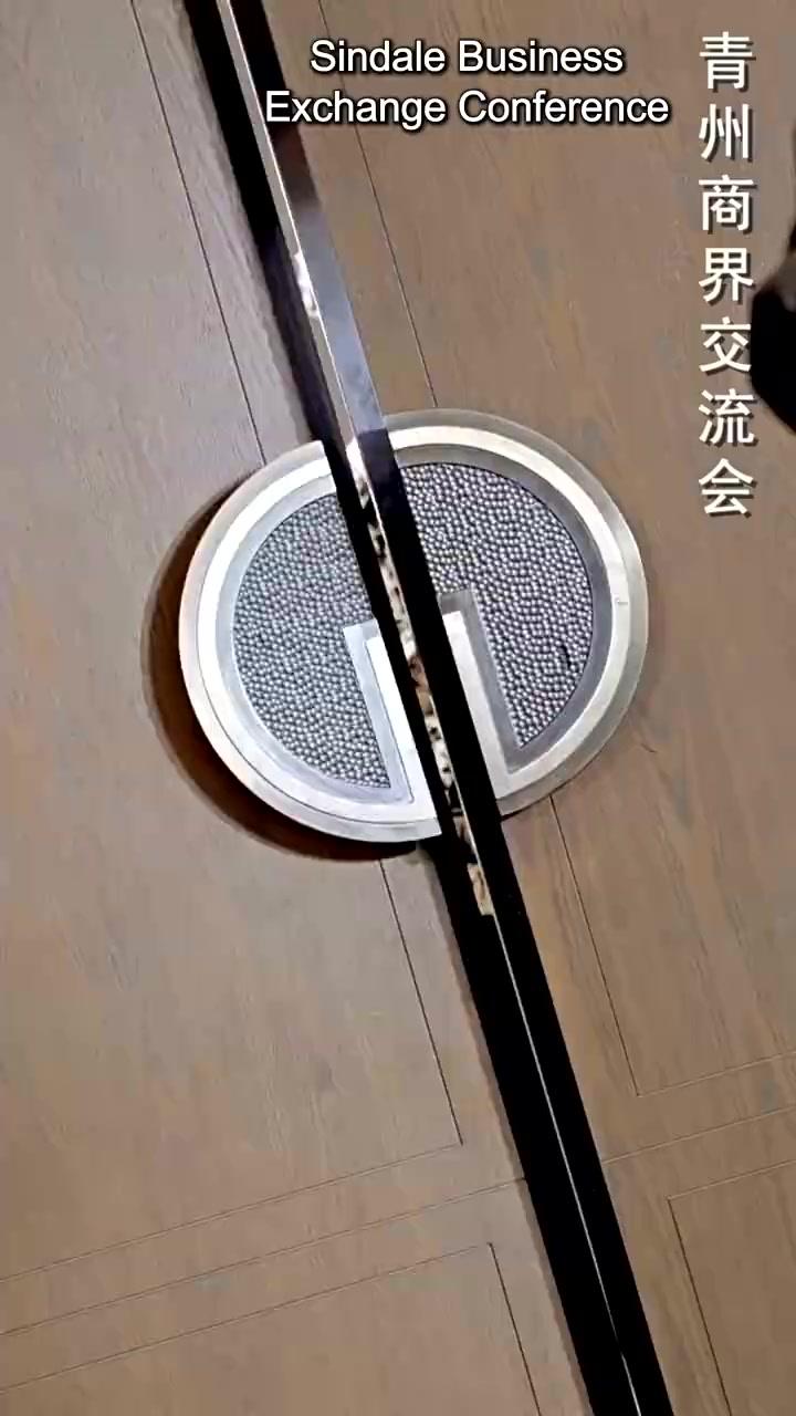 Episode 43