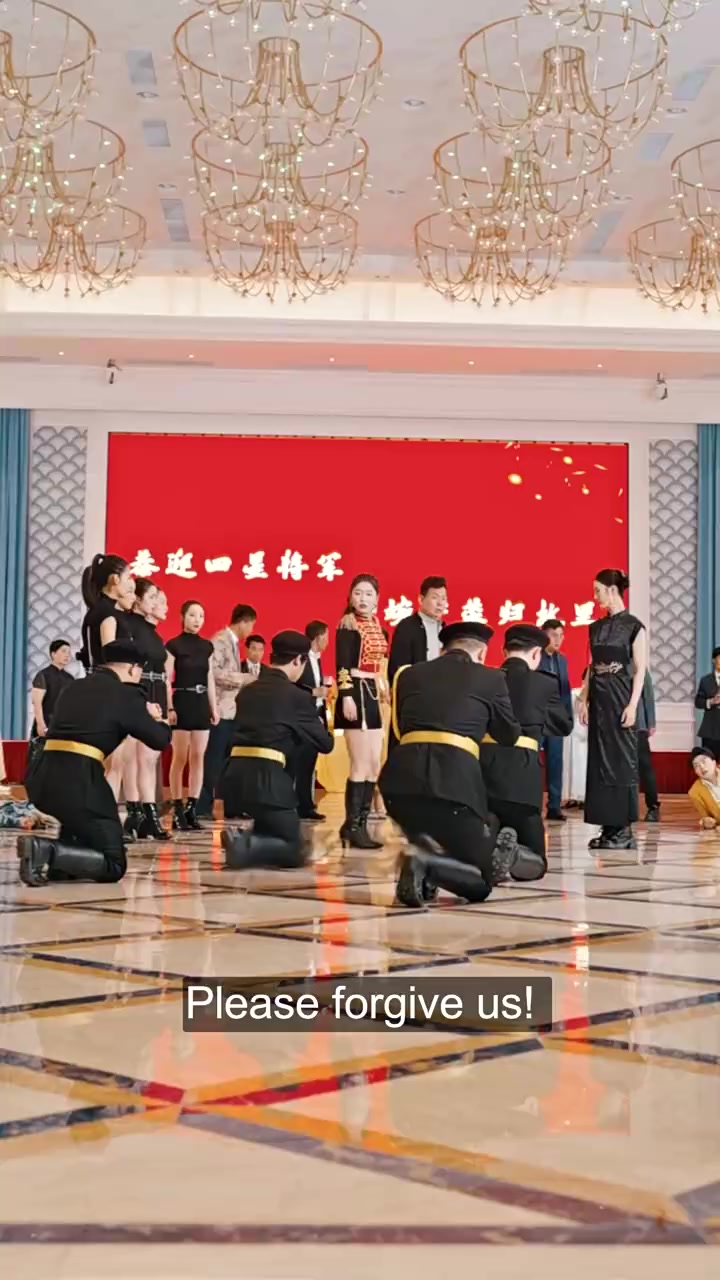 Episode 23