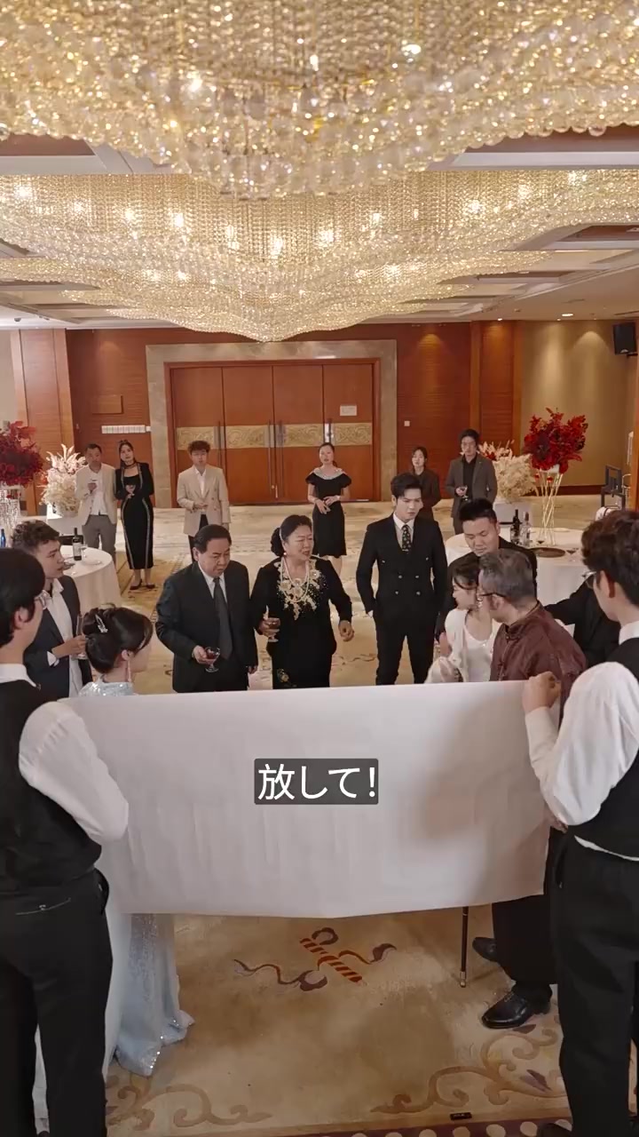 Episode 19