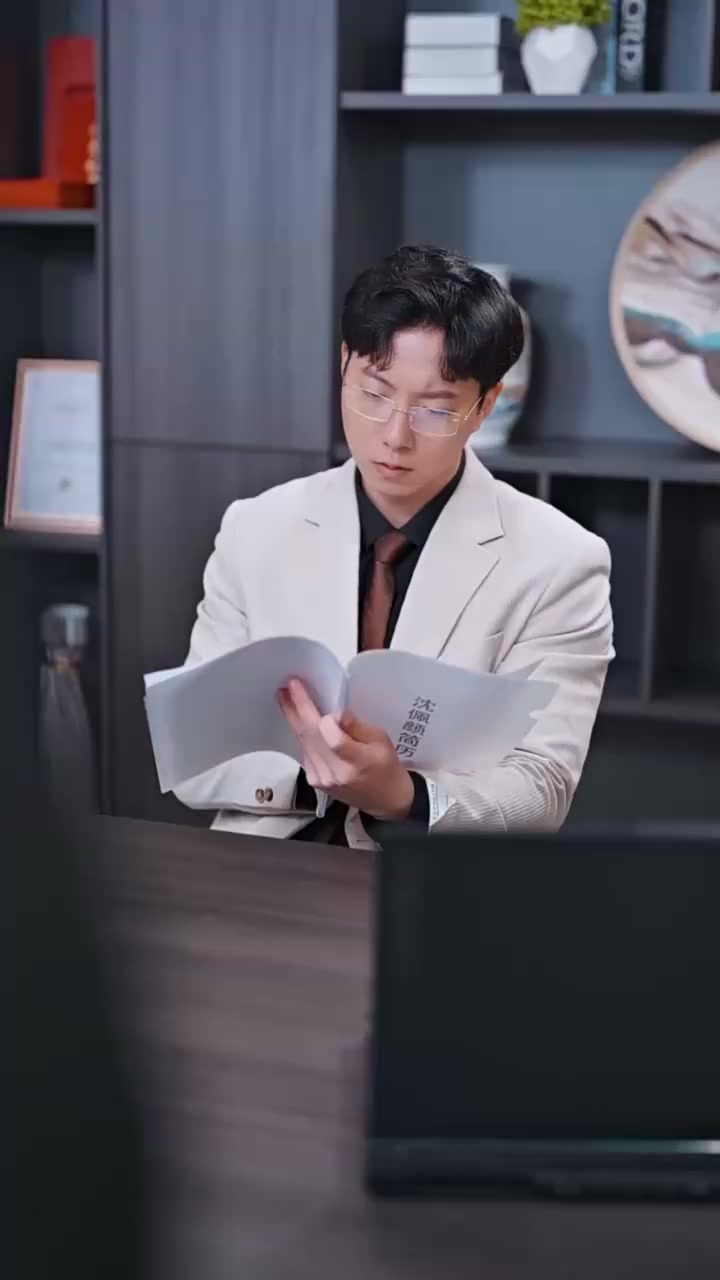 Episode 29