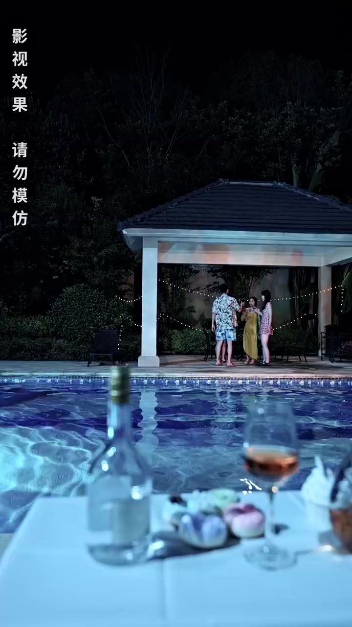 Episode 24