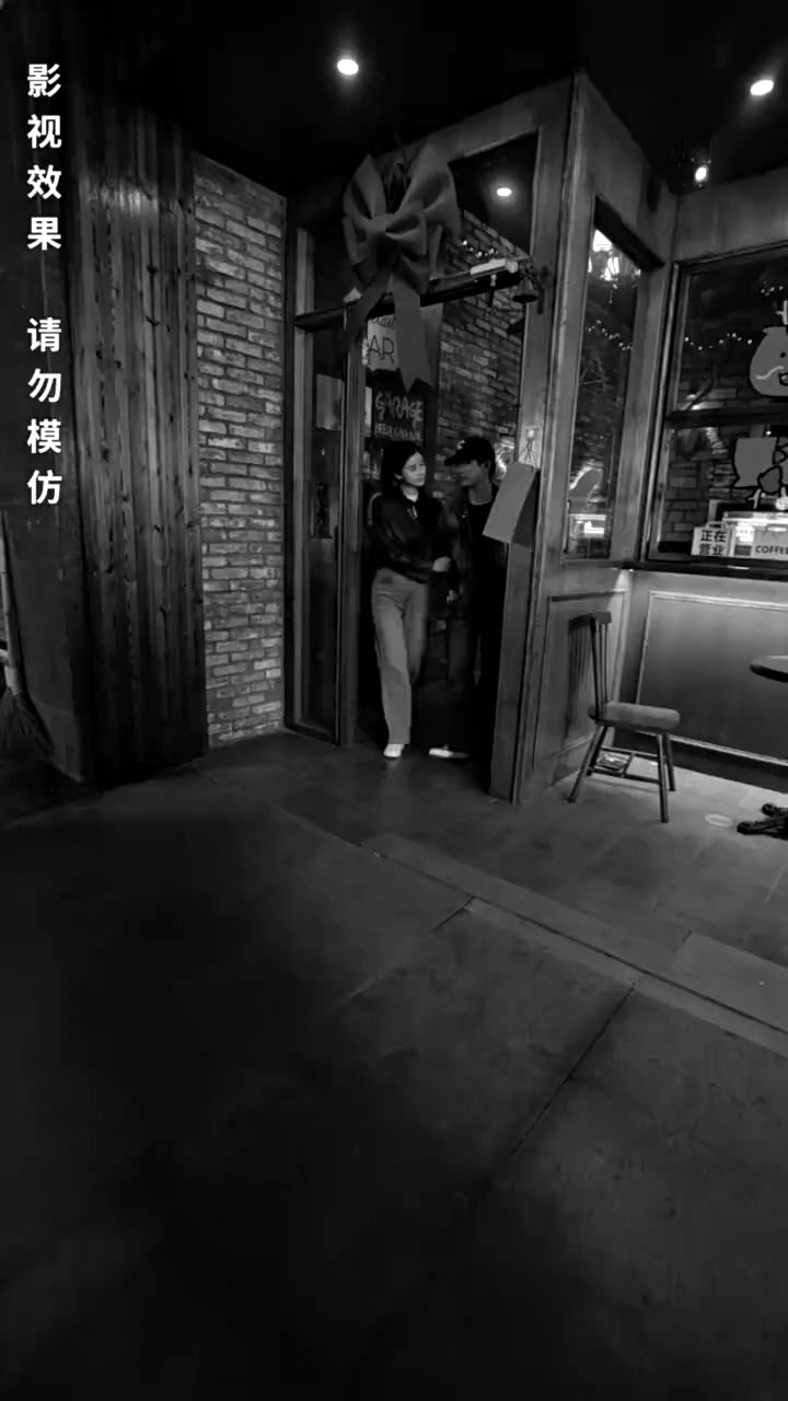 Episode 53