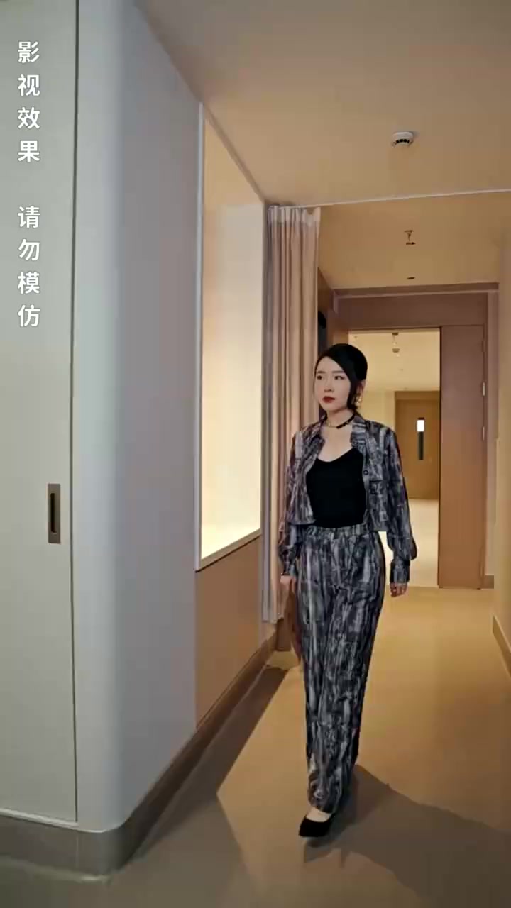 Episode 45