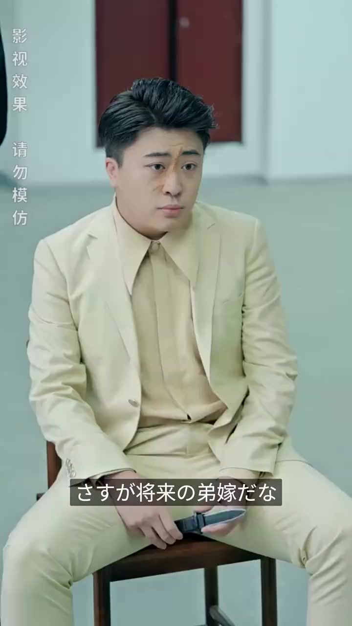 Episode 58