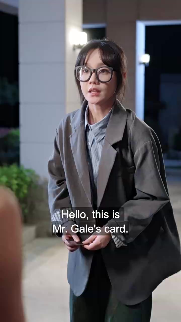 Episode 12