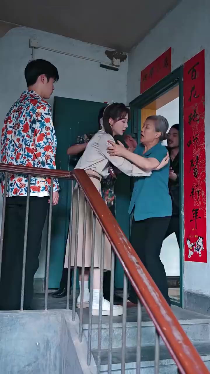 Episode 13