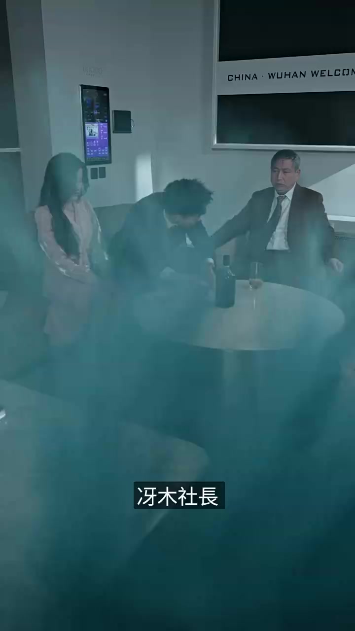 Episode 70