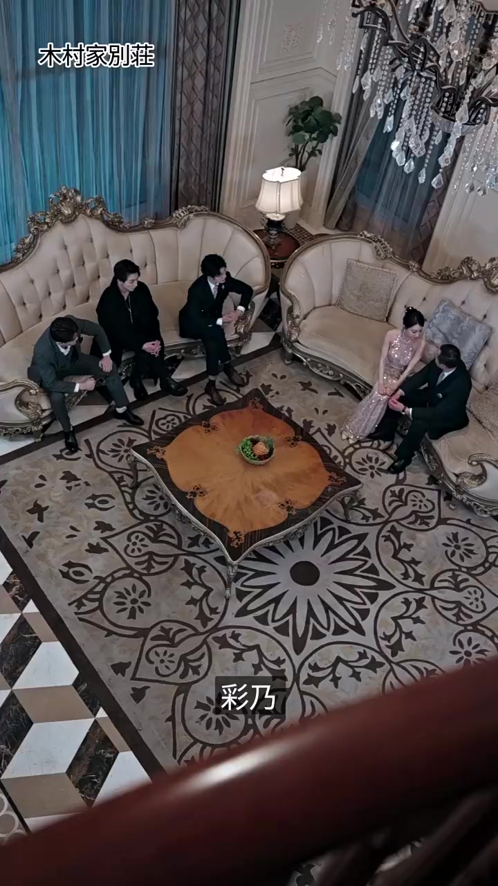 Episode 43