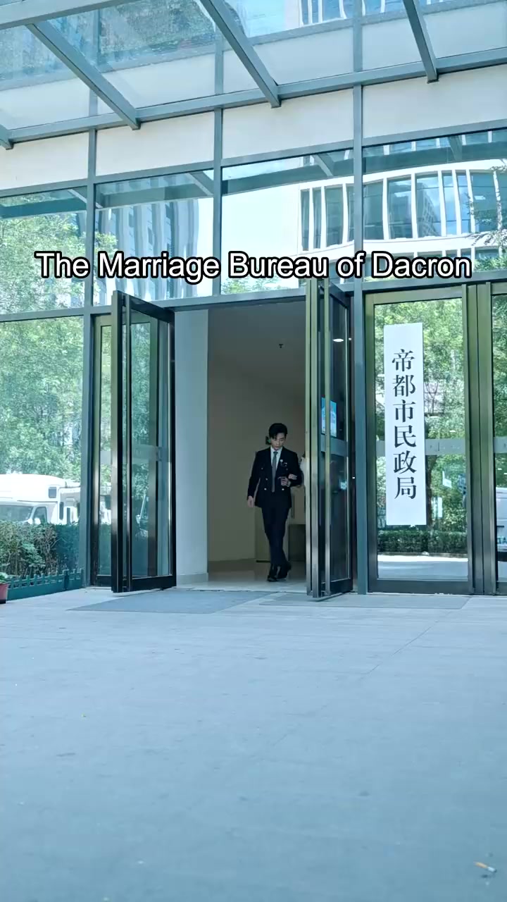 Episode 80