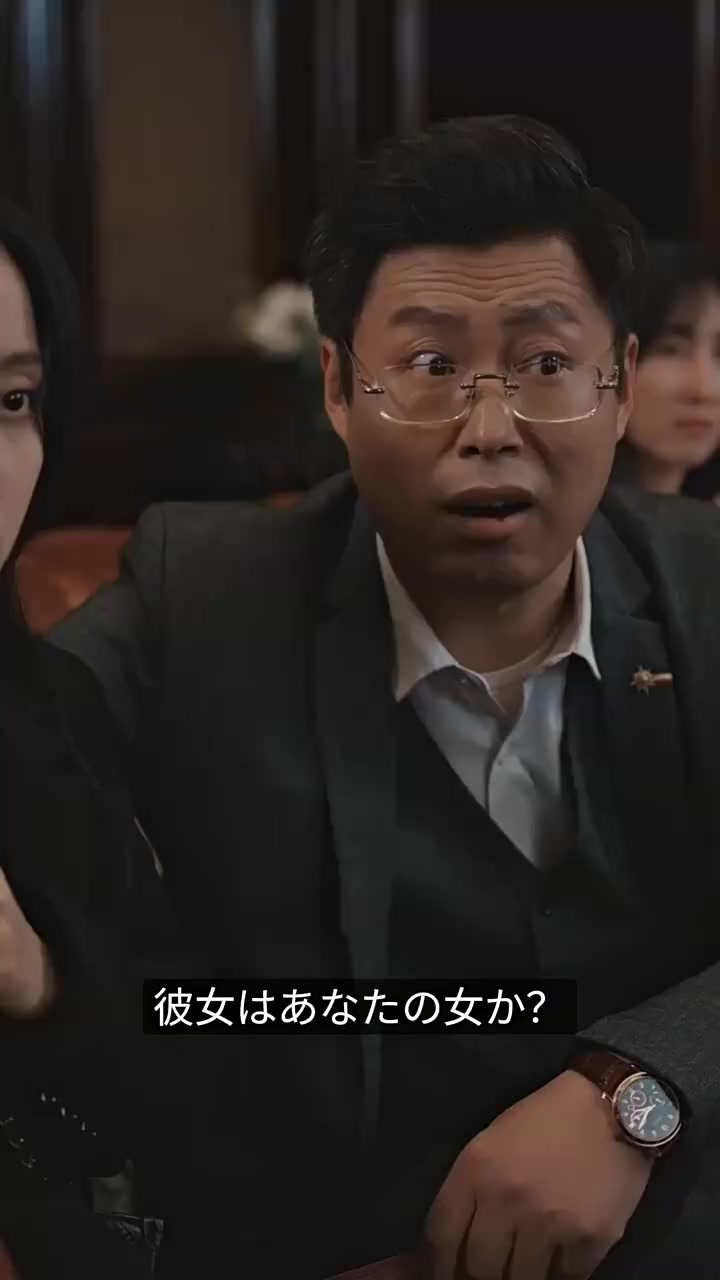 Episode 32