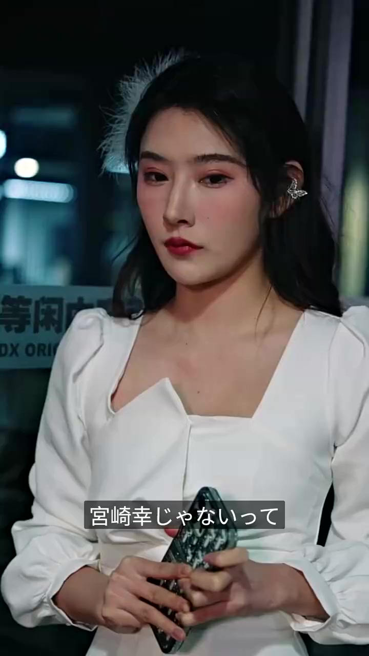 Episode 21