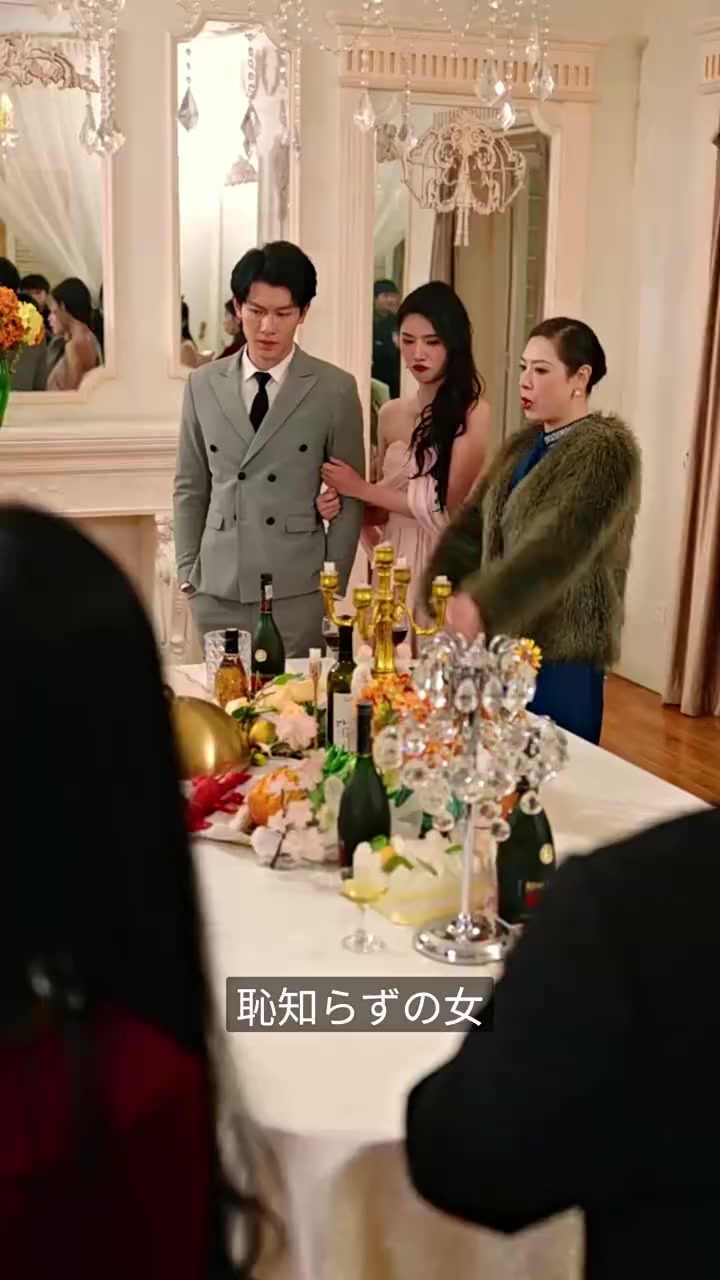 Episode 17