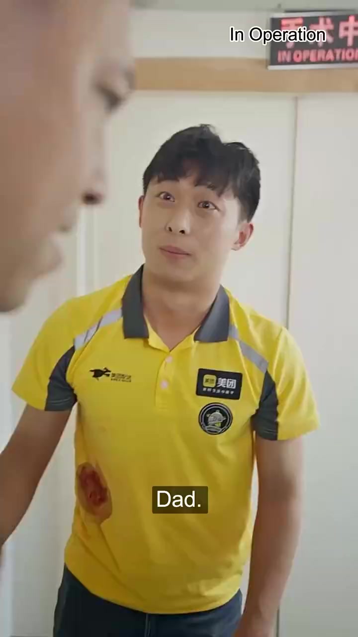Episode 33