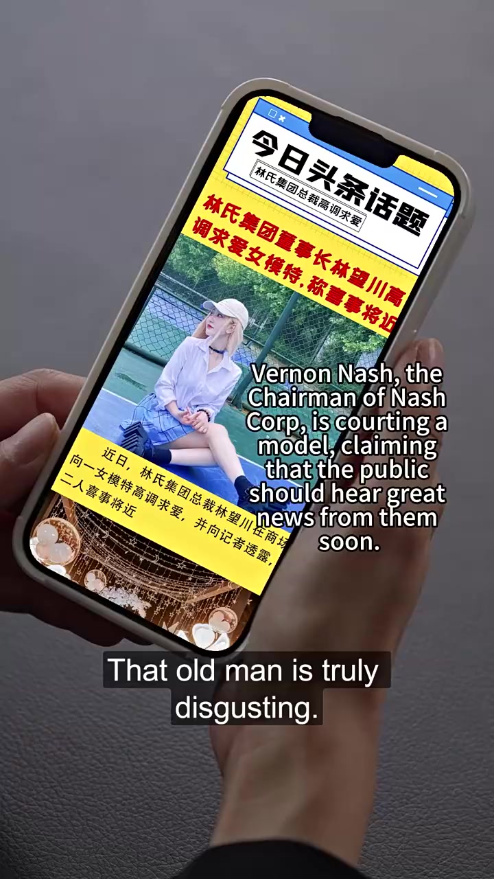 Episode 88