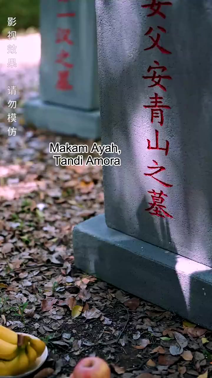 Episode 42