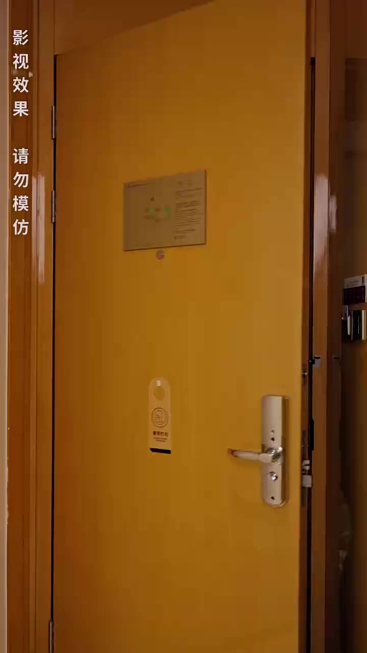Episode 53