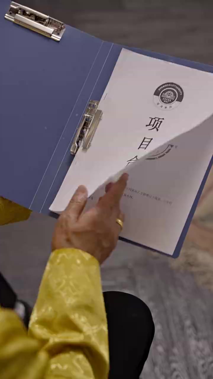 Episode 41