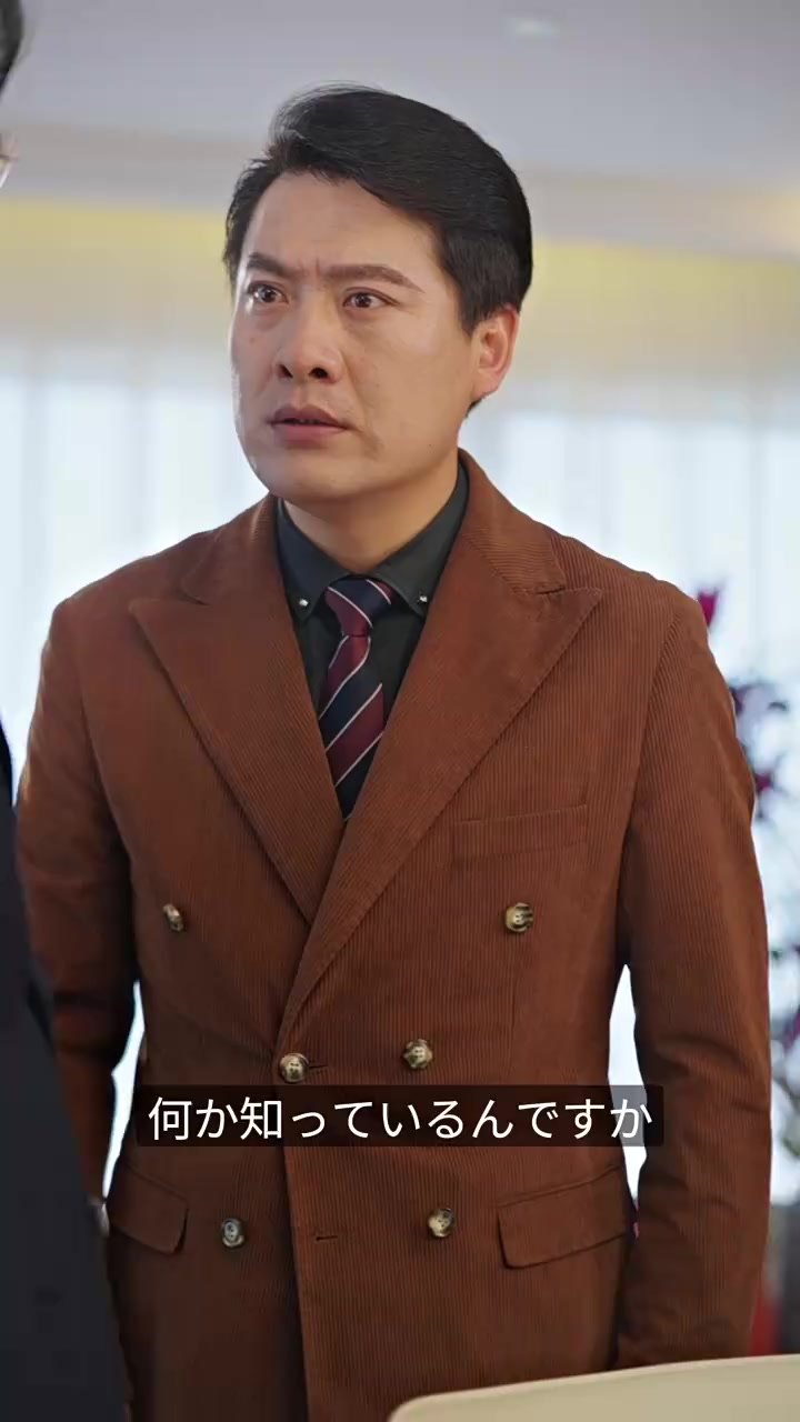 Episode 94