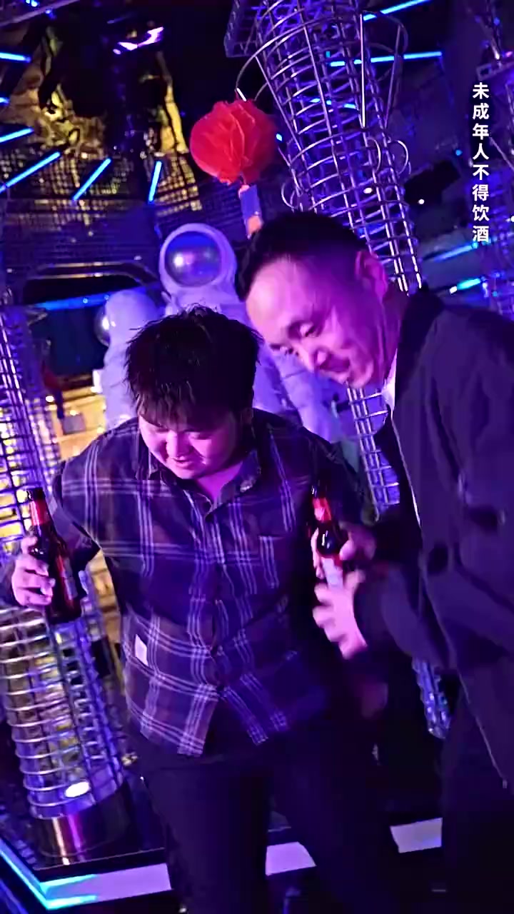 Episode 21