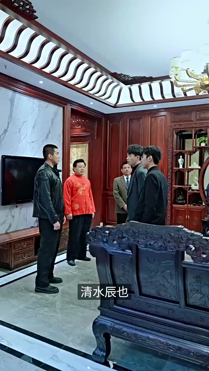 Episode 97