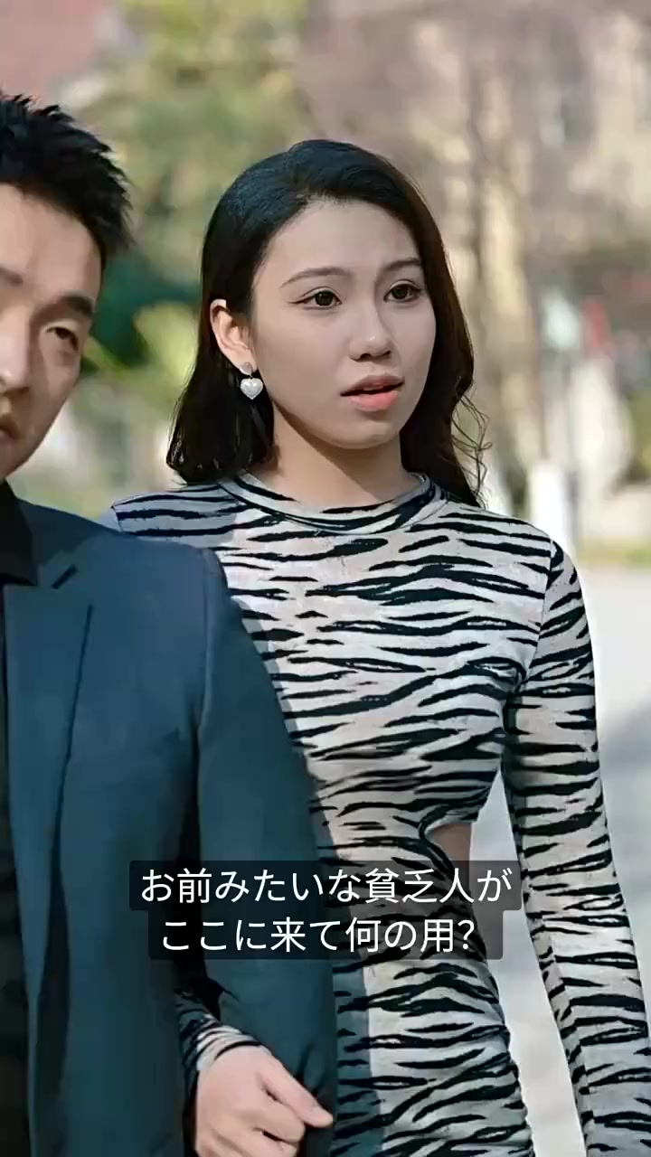 Episode 15